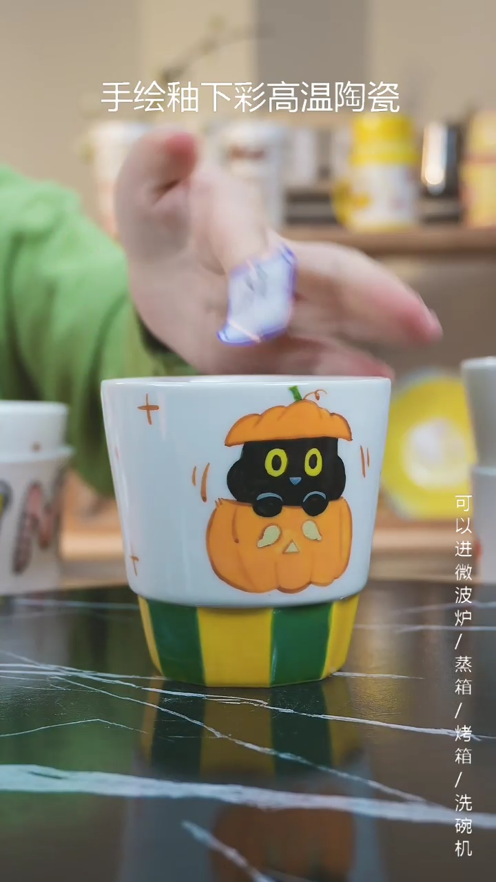 【闪购商品】杯子景德镇高温釉下彩纯手绘创意瓷