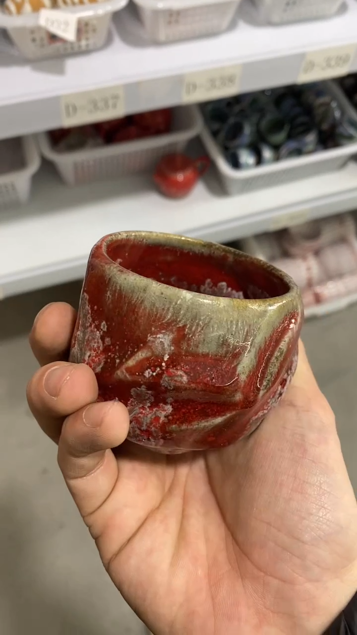 瓷片D-3陶瓷茶具茶器