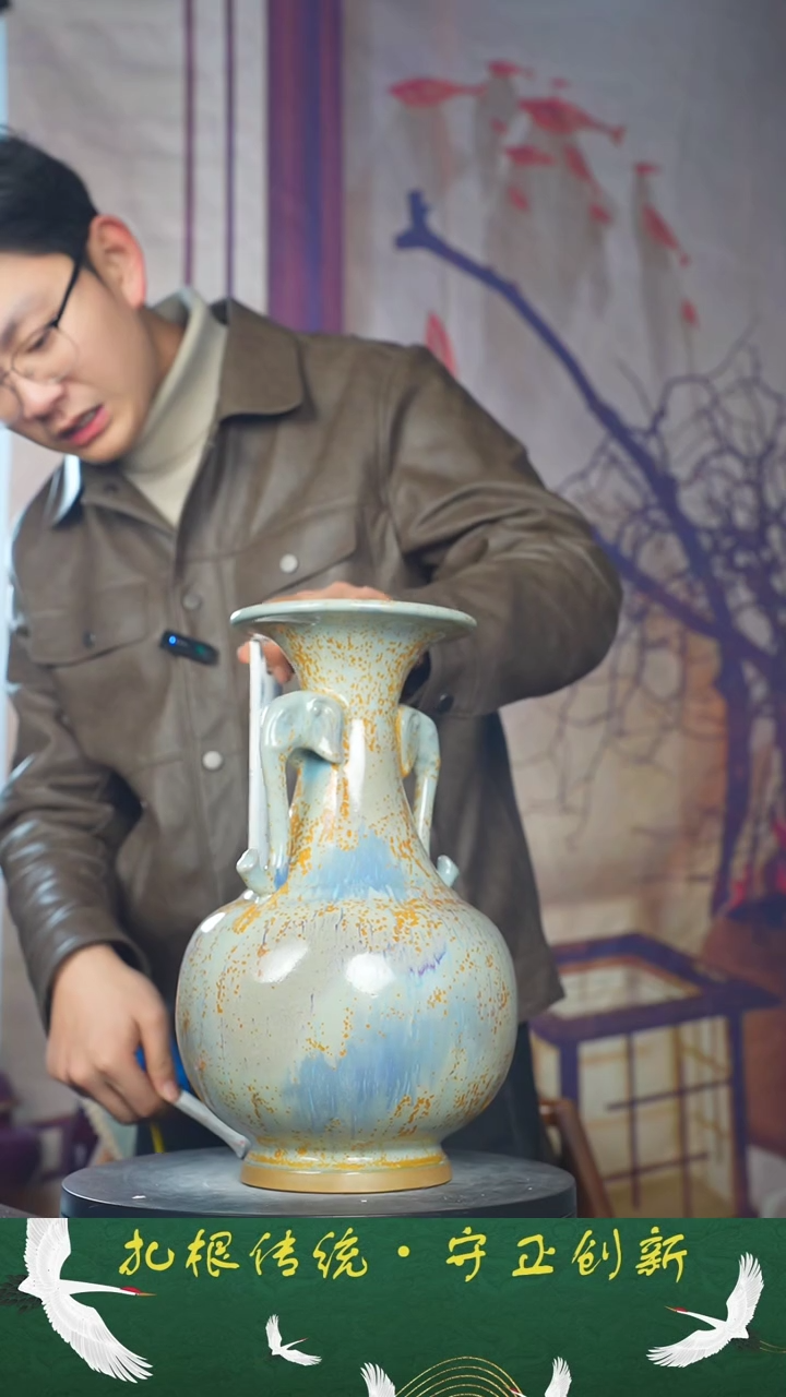 【闪购商品】瓶少年渡钧 钧瓷收藏品
