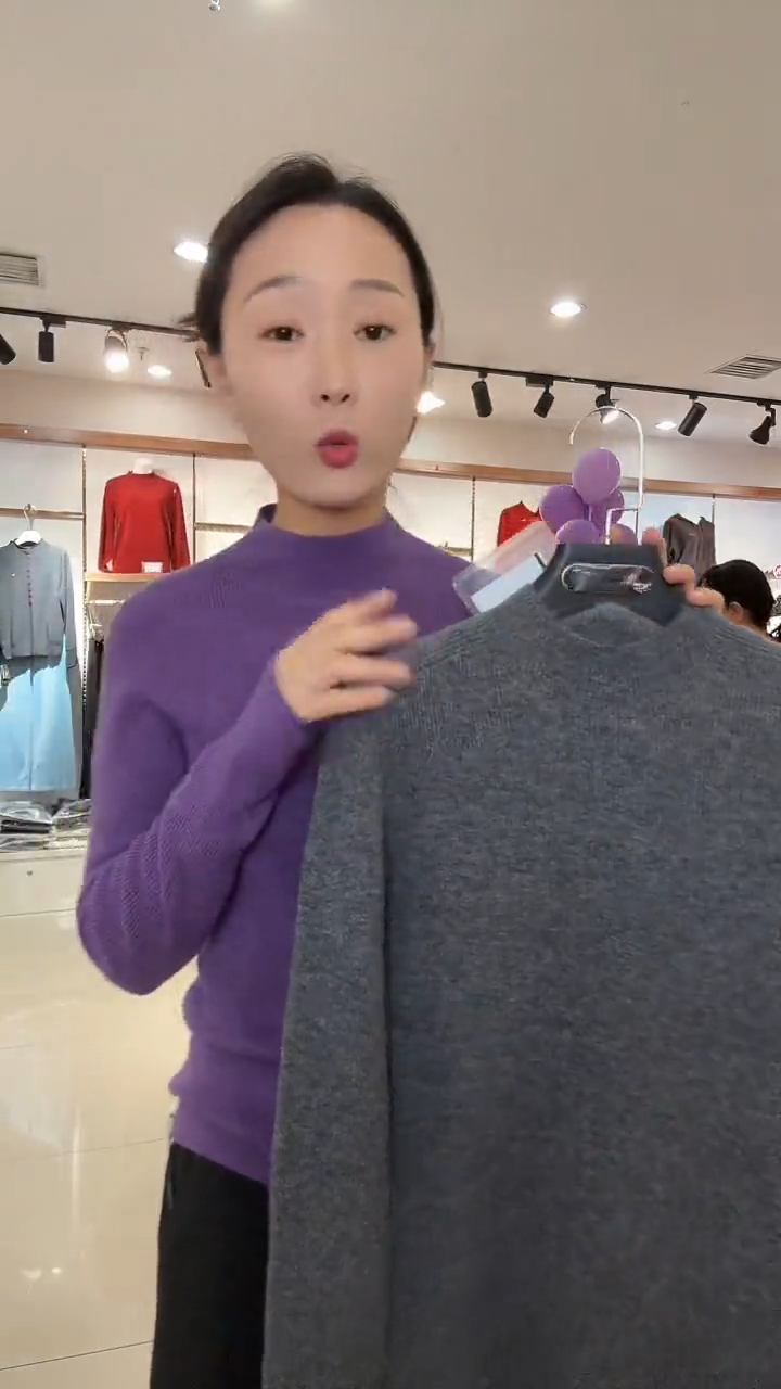 舒*5-1000安可拉红125码