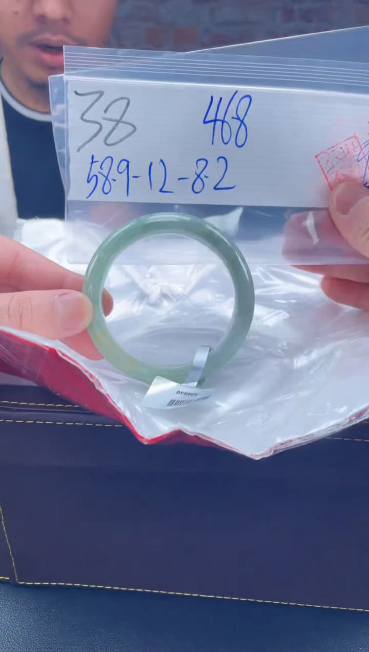 【闪购商品】定制翡翠未镶嵌毛货手镯需精细抛光/手镯38