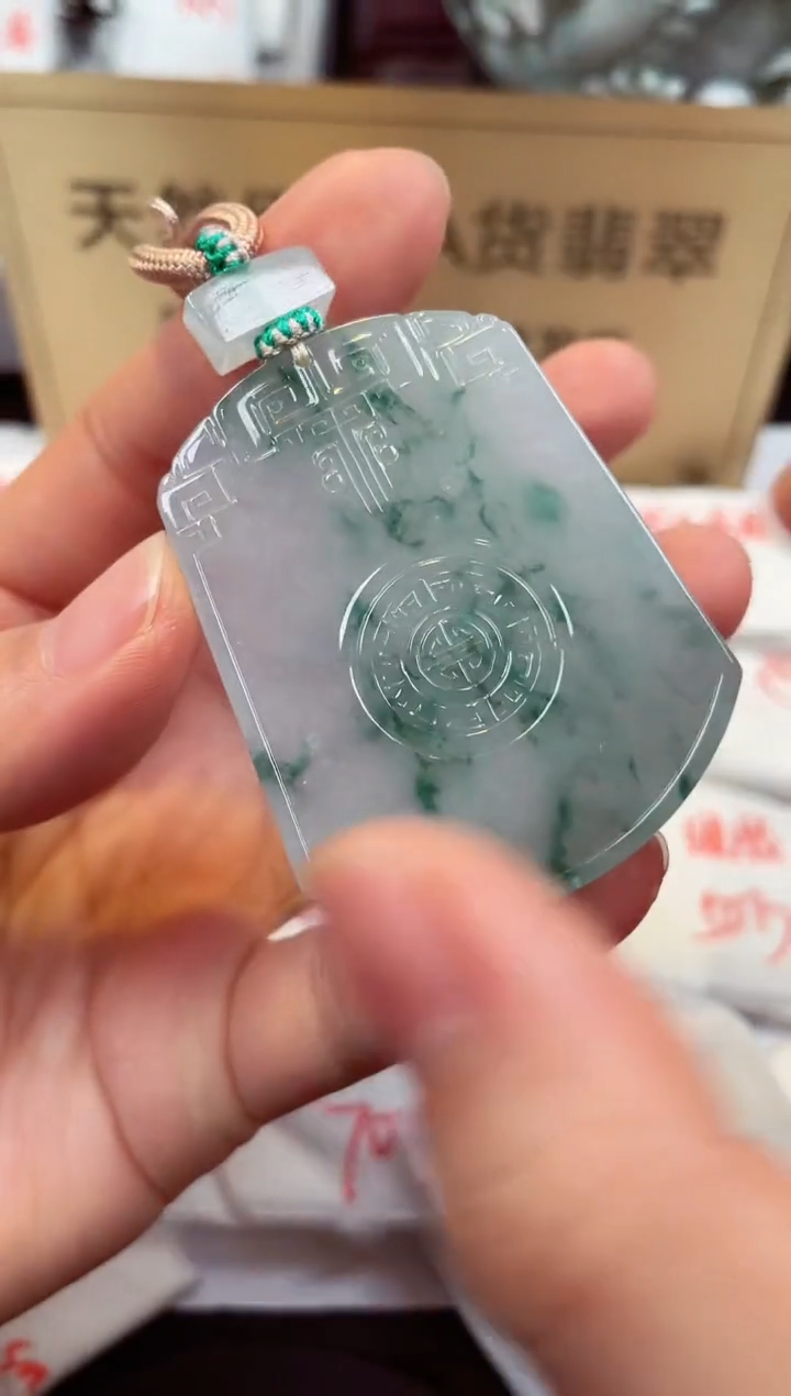 【闪购商品】翡翠颈饰未镶嵌天然缅甸翡翠A货