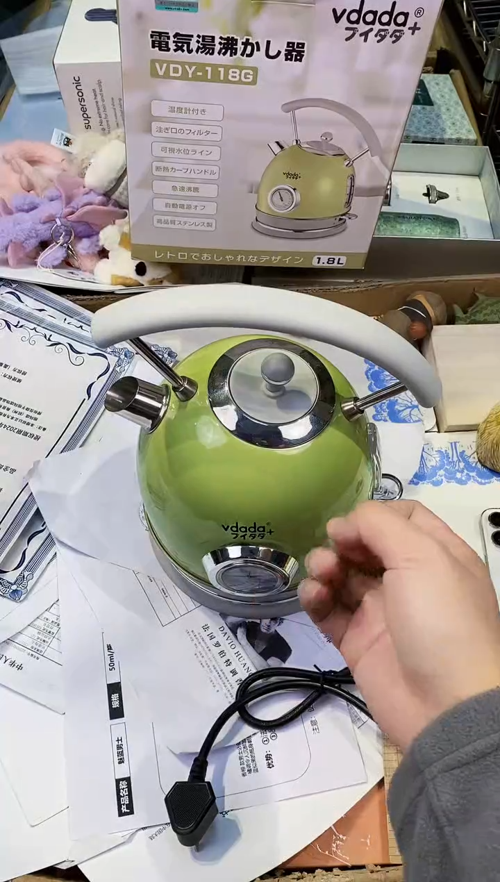 【闪购商品】瓷片都是我的大宝贝儿瓷器.