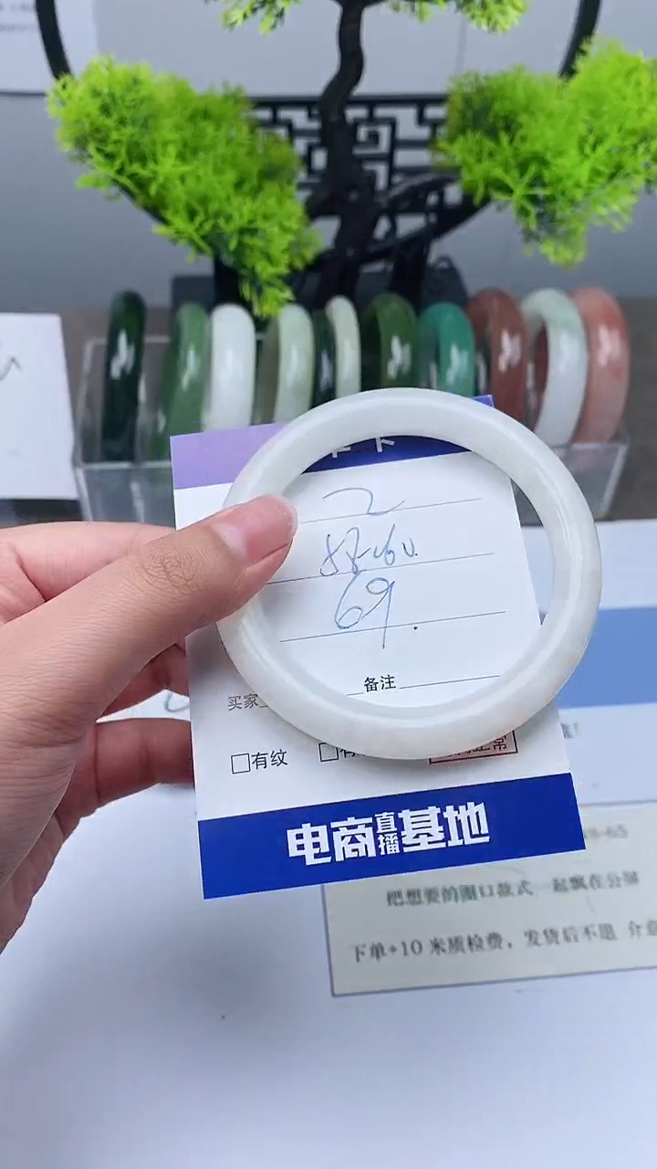 【闪购商品】和田玉手镯未镶嵌58-60