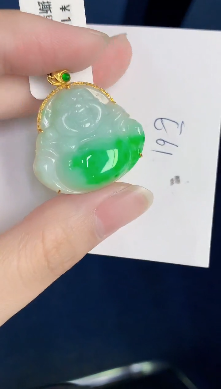 颈饰18K金镶嵌翡翠天然翡翠缅甸A货