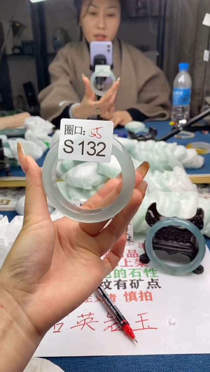 【闪购商品】S132专拍链接一物一拍以截图为准