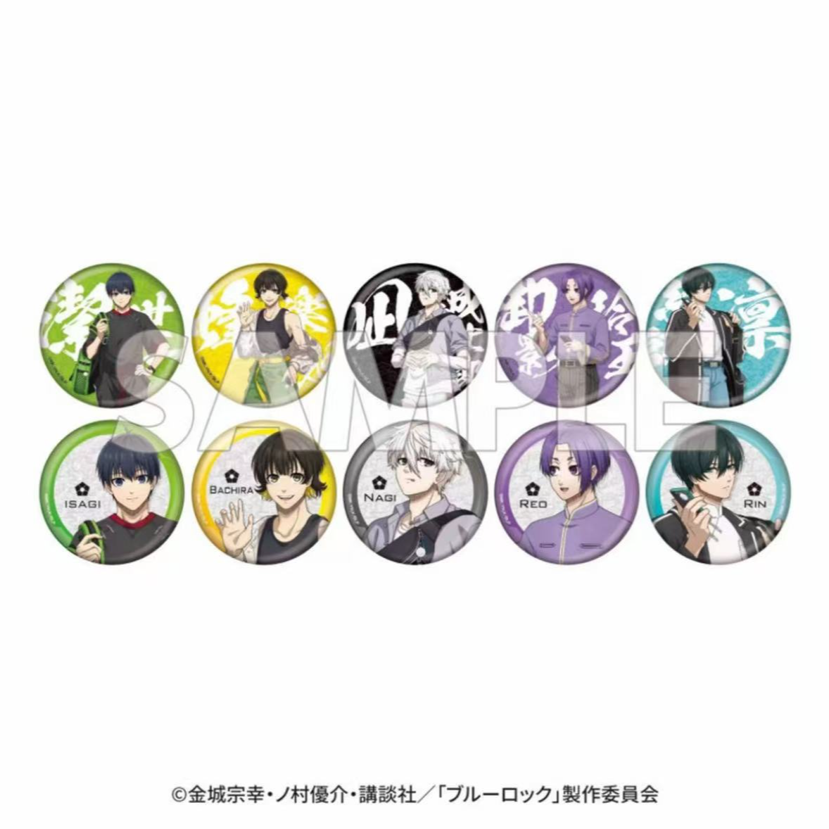 【日谷特价】蓝锁 拉面联动吧唧 徽章盲盒【正品保障】