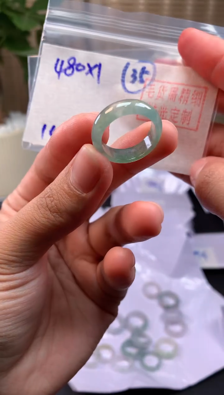 【闪购商品】定制翡翠未镶嵌戒圈#480元-毛货需精细抛光