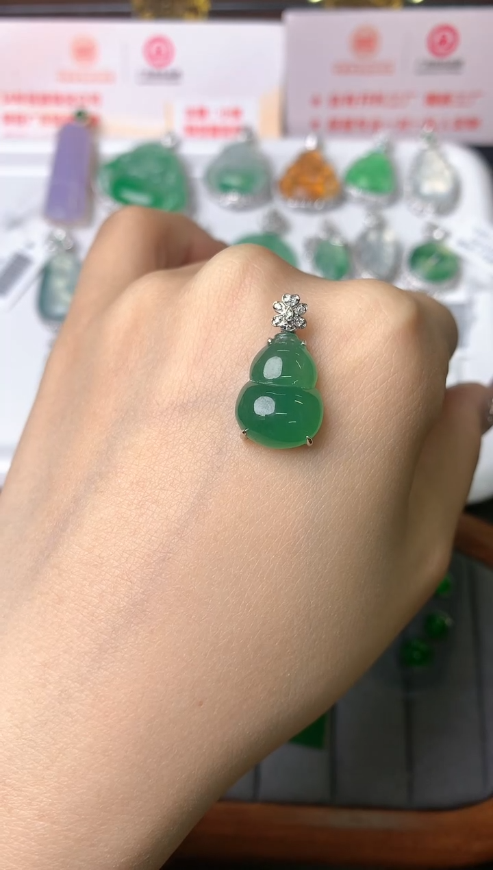 【闪购商品】翡翠颈饰18K金镶嵌吊坠