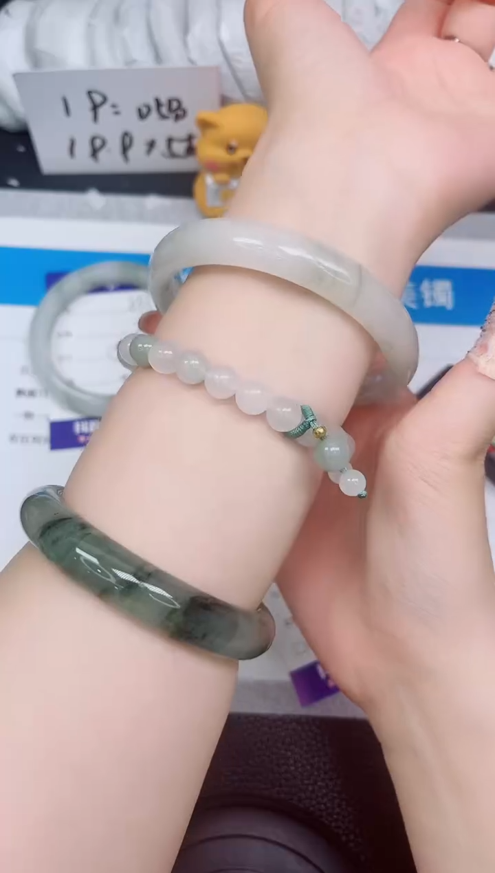 石英质玉手镯未镶嵌238-63.2