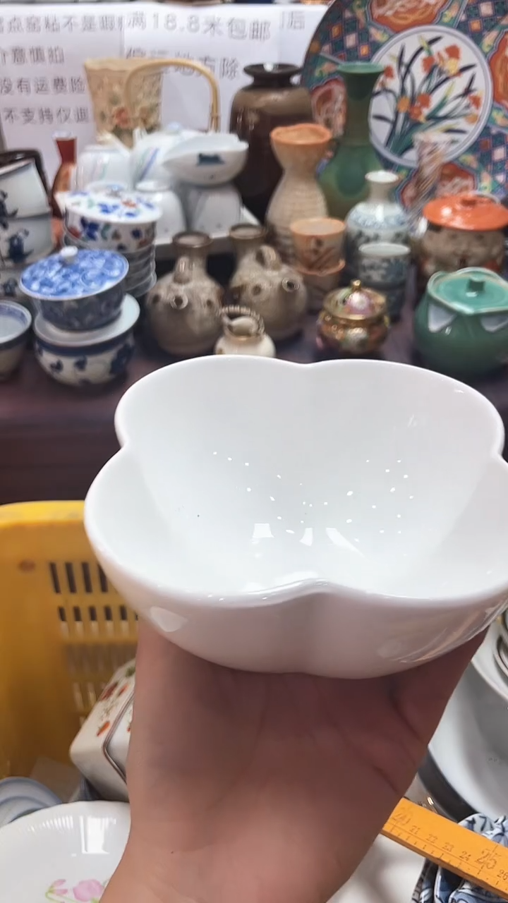 【闪购商品】1闪购闪购闪购闪购