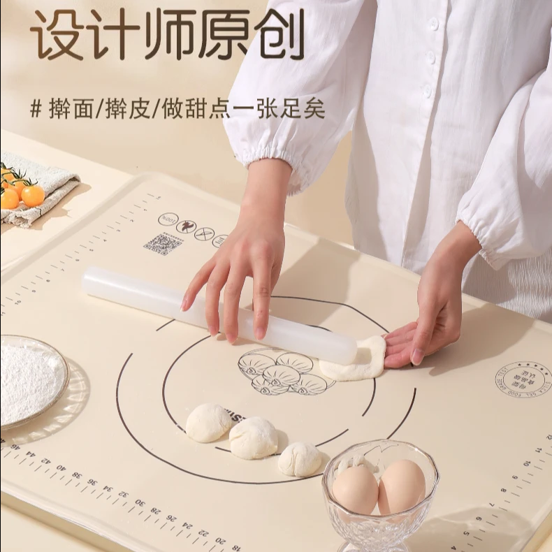 洁思奥硅胶揉面垫擀面杖加刮板不粘防滑不沾和面揉面板烘培擀面垫