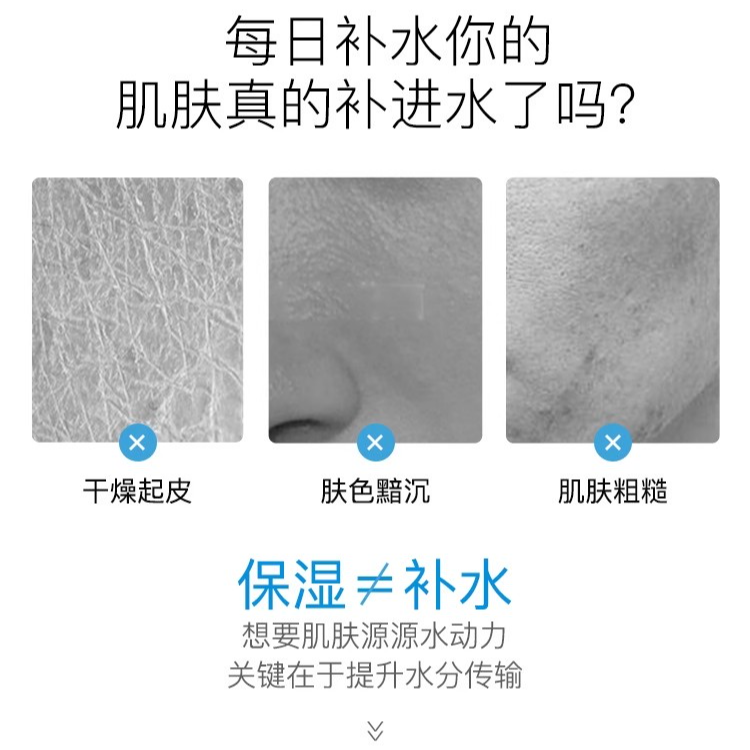 SKTR绵羊奶爆珠霜
