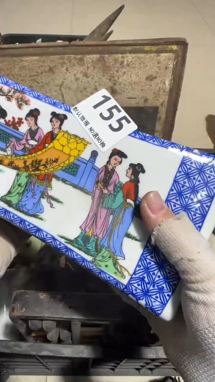 瓷片倩*亿容工艺品155