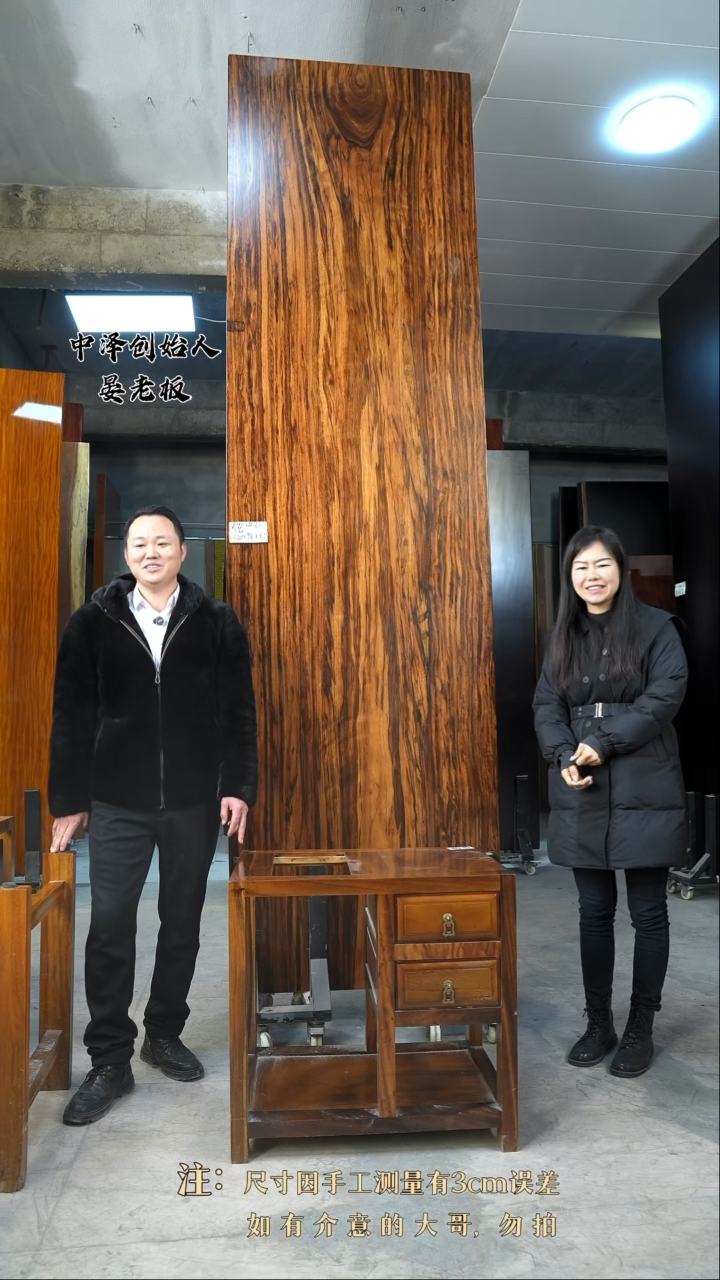 【闪购商品】木【胡桃木材质】大茶水柜*1