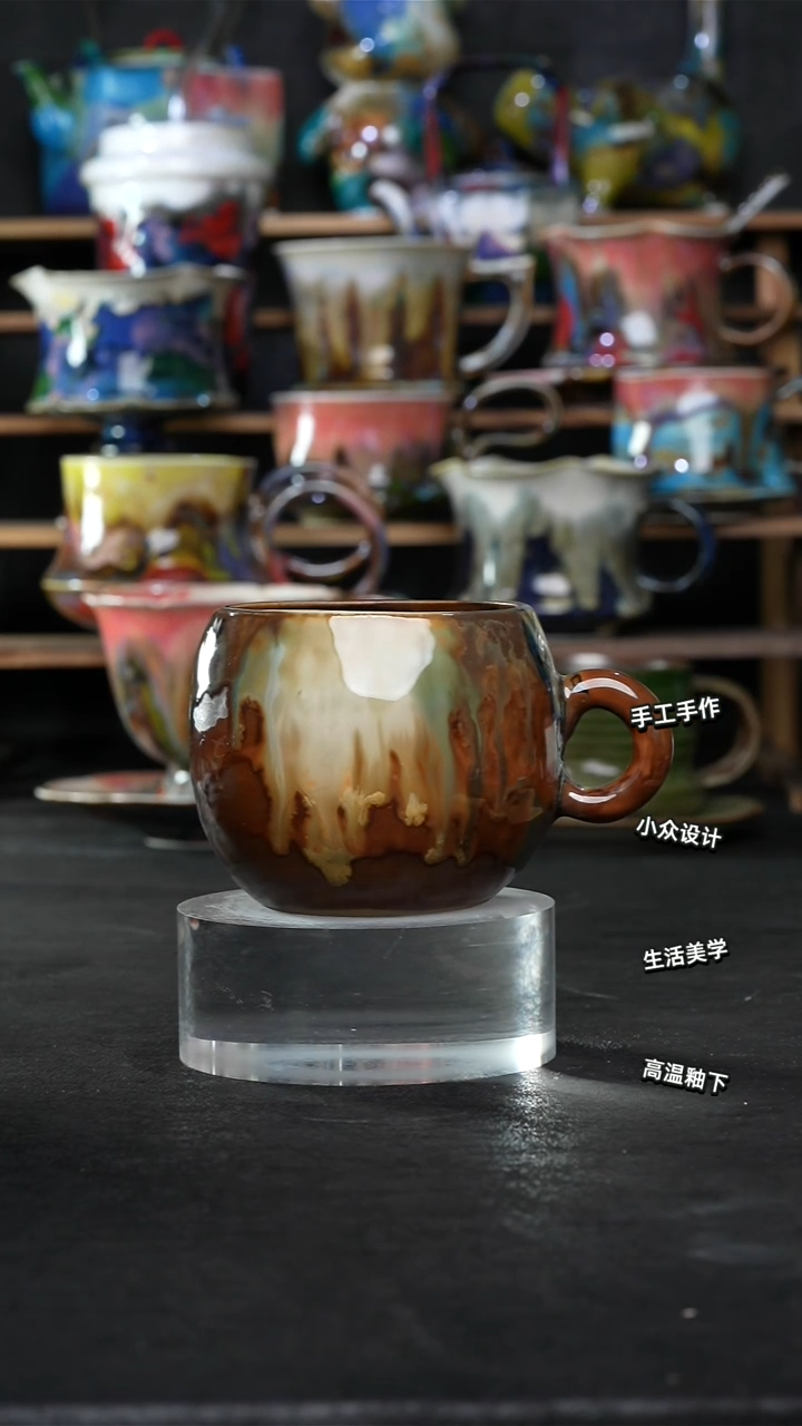 设计师款景德镇森涩手创陶瓷（食品级）962