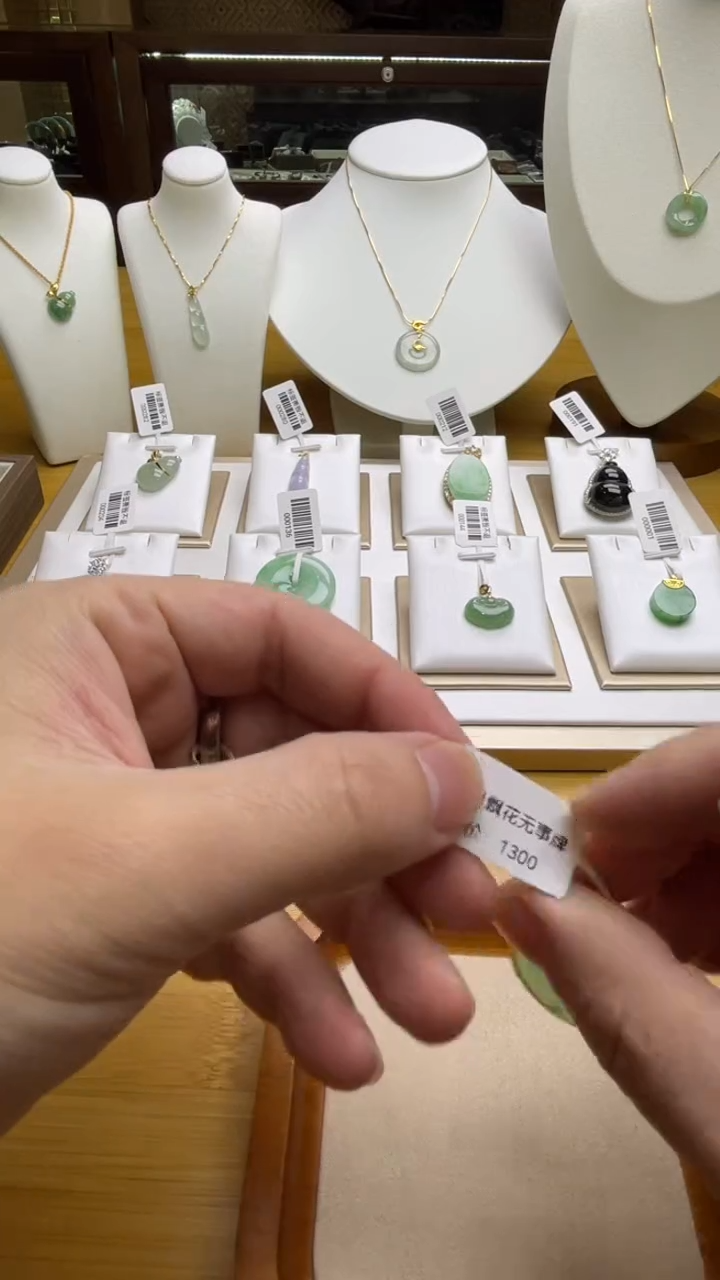 银S925镶嵌挂件翡翠阳绿飘花无事牌