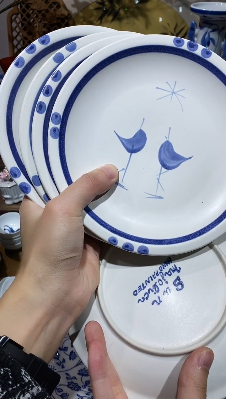 瓷片 闪购专用链接