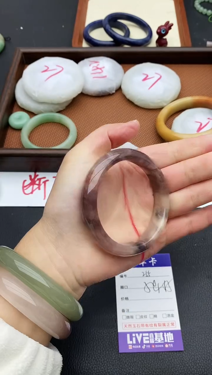 未镶嵌手镯石英质玉255+54/55