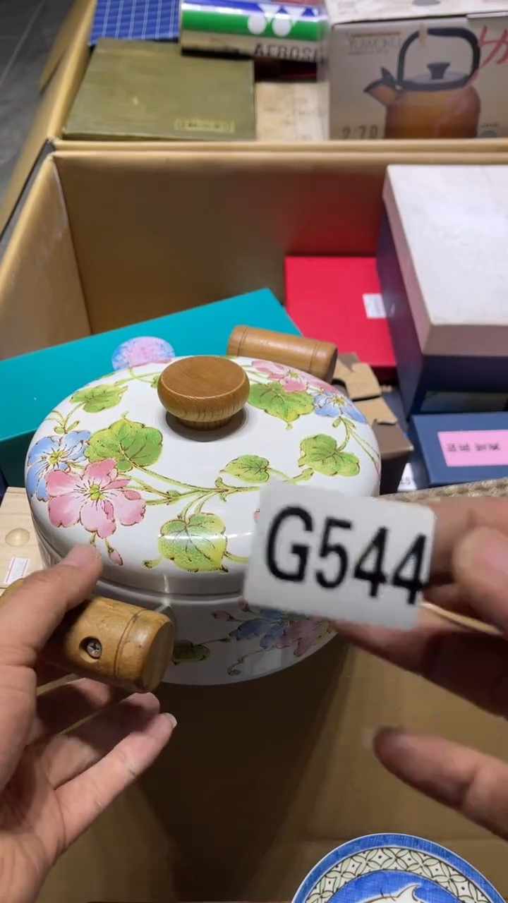 盘福**?茶周边茶周边544微瑕