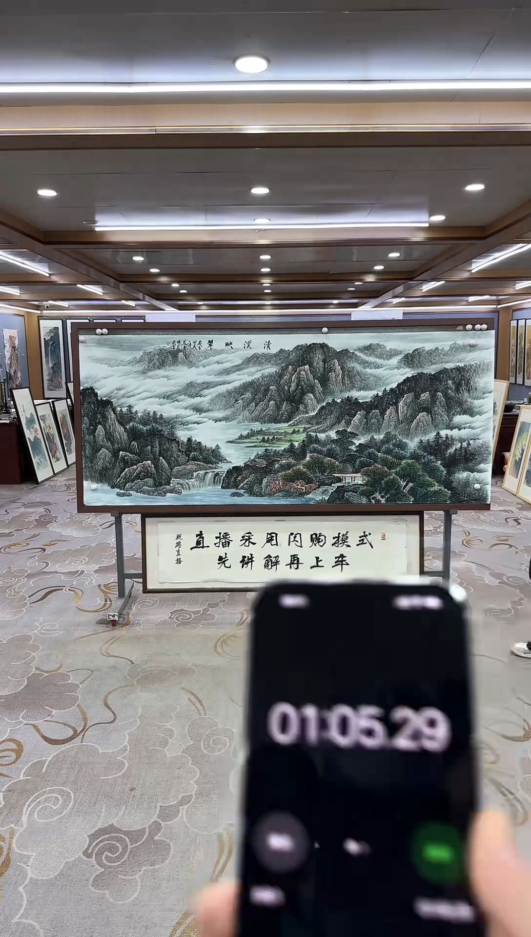 绘画雪**林Y-邵明义-小八尺-山水画