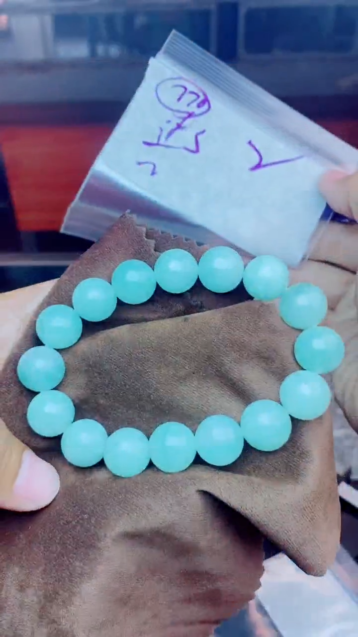 【闪购商品】定制翡翠未镶嵌珠串