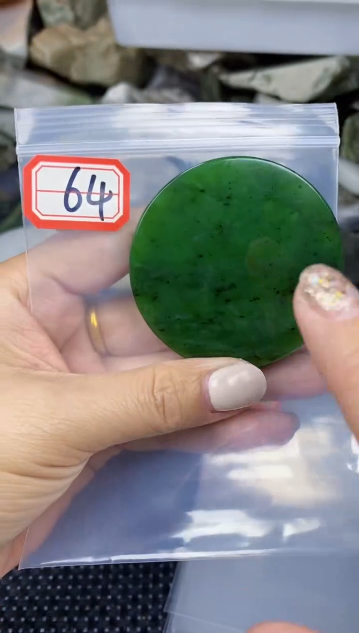 【闪购商品】和田玉多样性发货未镶嵌多样性发货