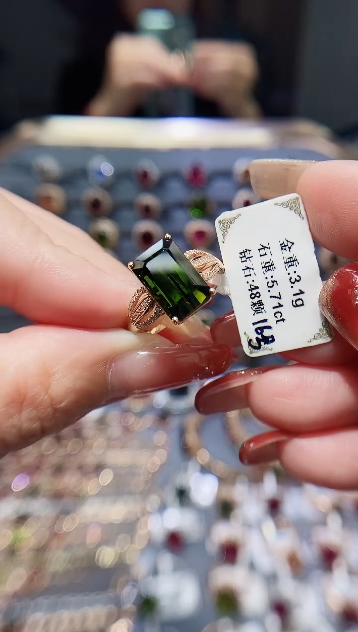 【闪购商品】碧玺戒指18K金镶嵌5.71.