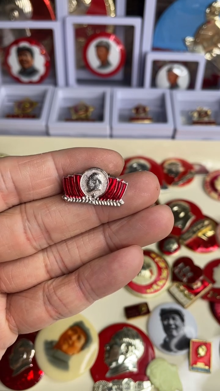 【闪购商品】铝，老师订单恭喜发财