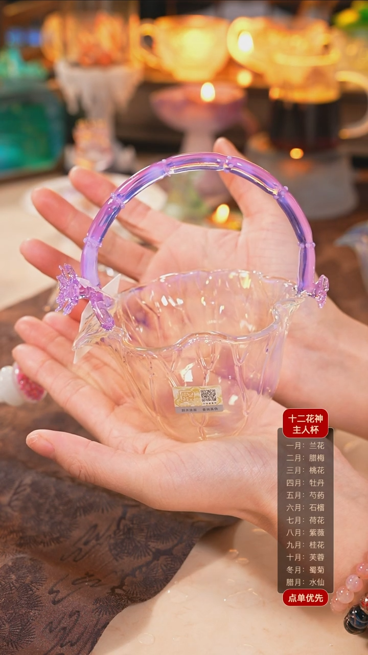 【闪购商品】中式荷韵提篮1个紫色