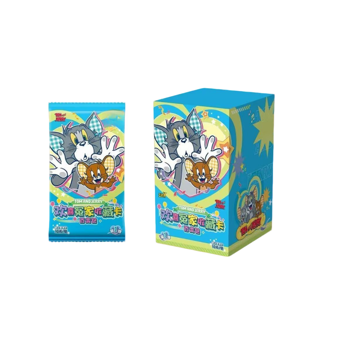 【新人FUFU】猫和老鼠-欢喜冤家收藏卡-百变包10米包