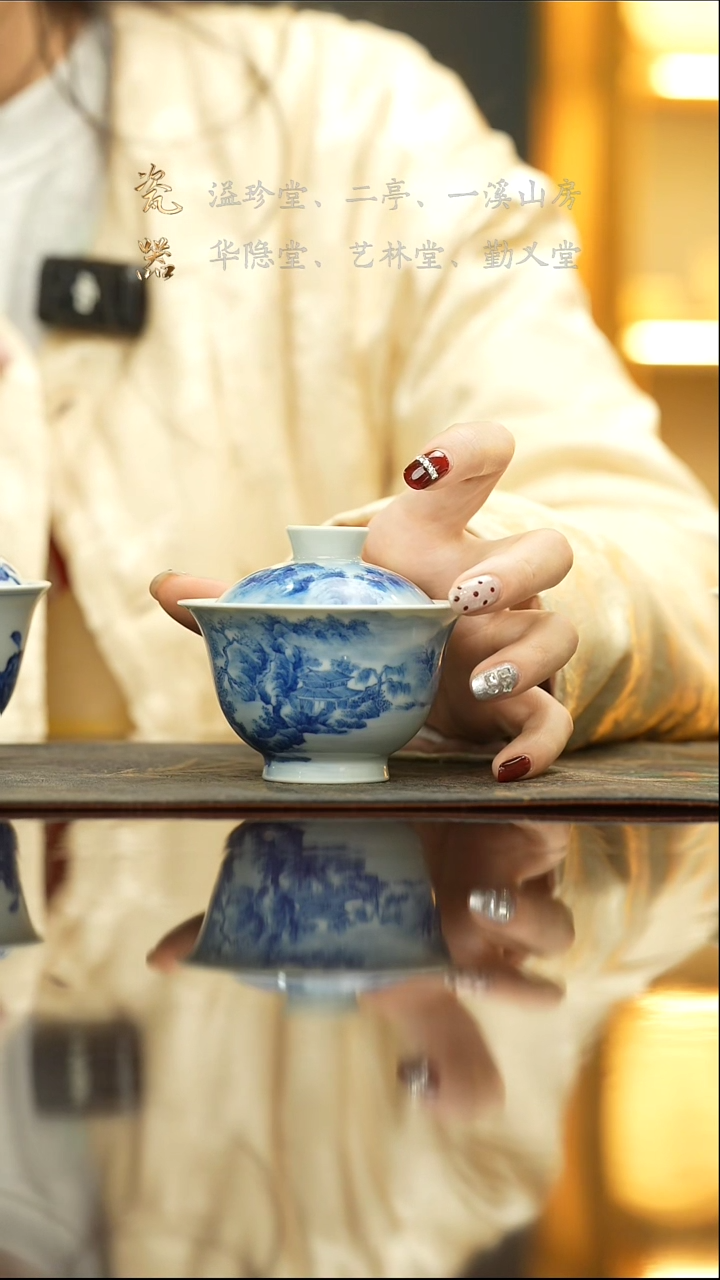 【闪购商品】禄意窑禄意窑禄意窑