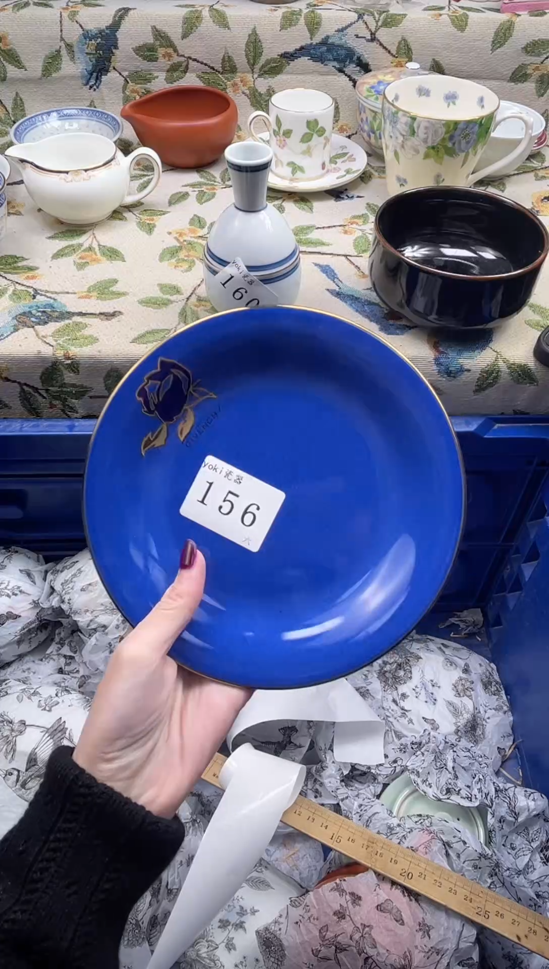 瓷片大*园          156