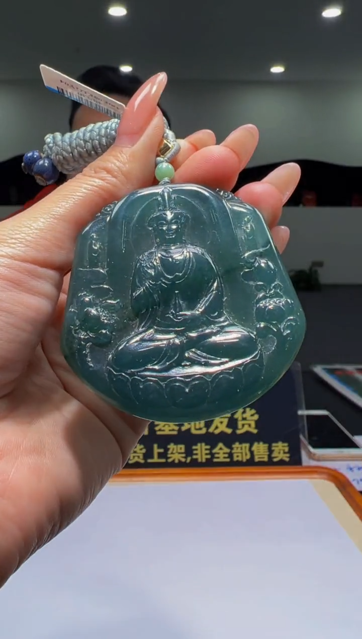 【闪购商品】定制翡翠未镶嵌2-Y2025-2-20-38