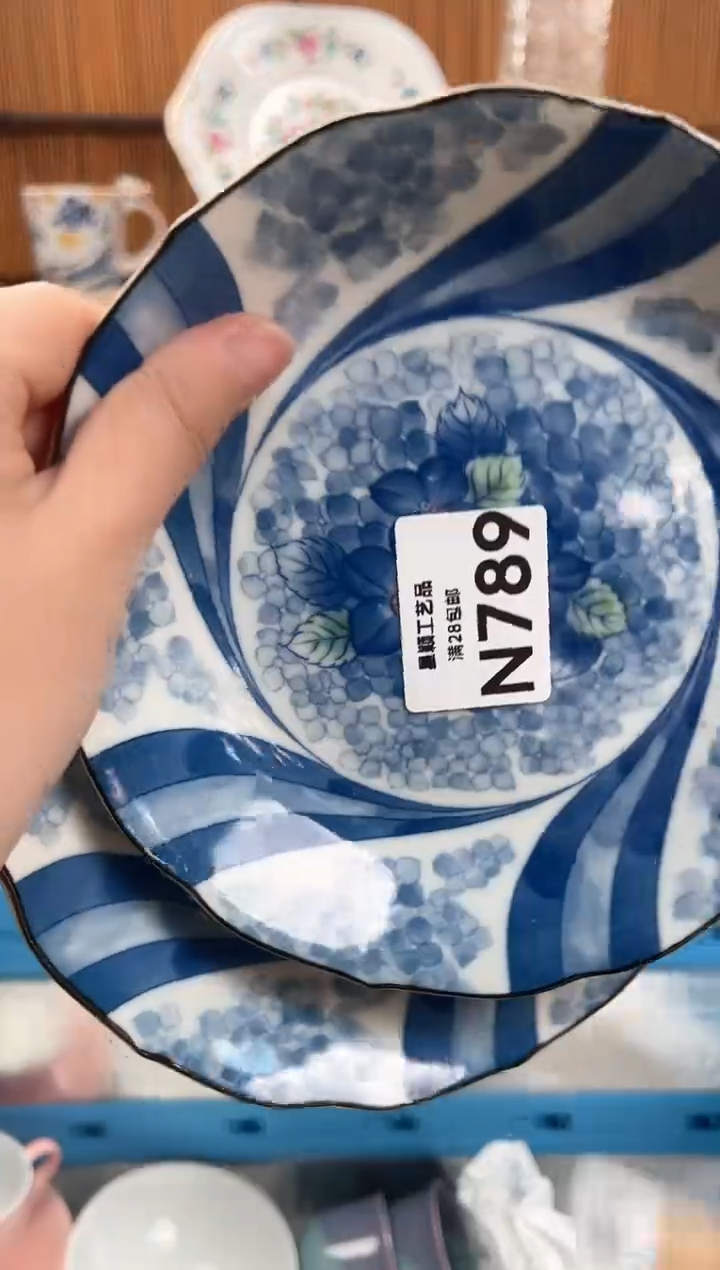 瓷片雨?789N满28包邮 不满找客服延迟发货