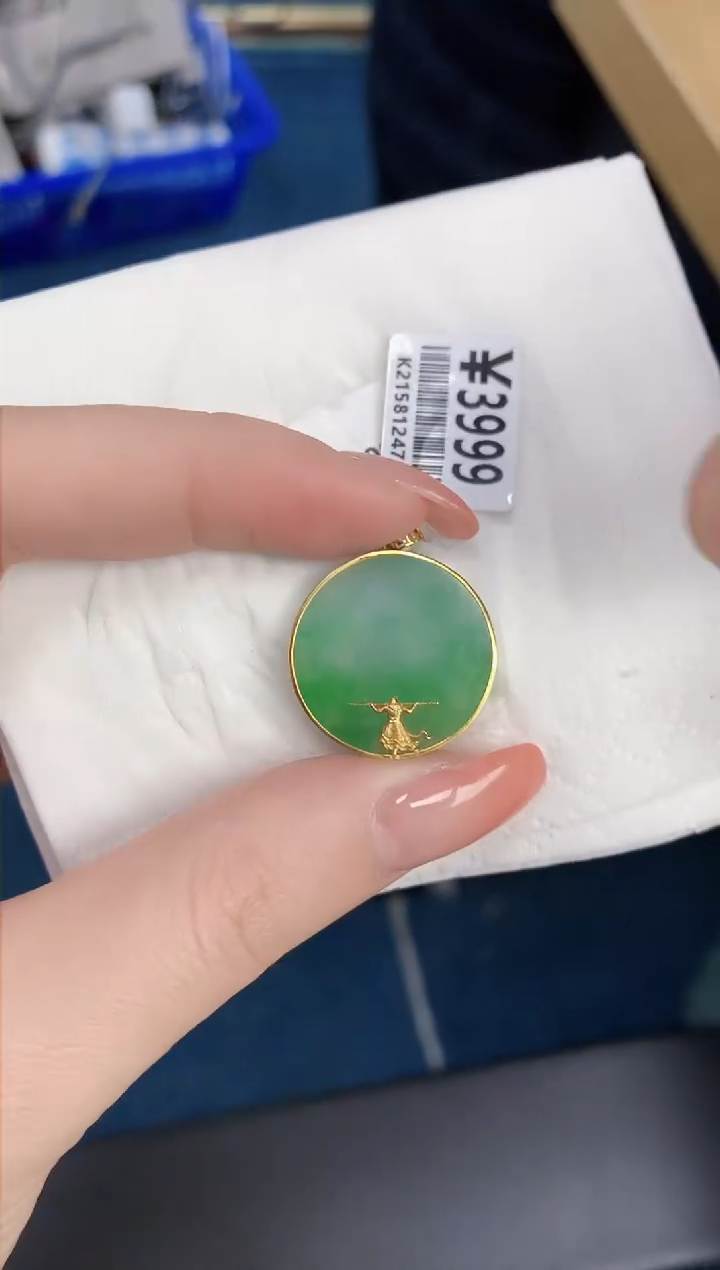 【闪购商品】翡翠颈饰18K金镶嵌天然缅甸翡翠A货
