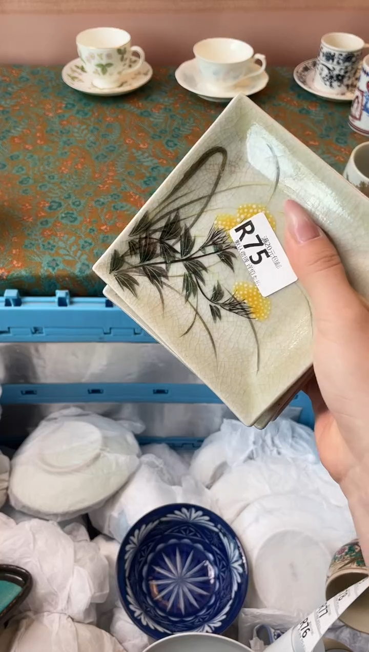瓷片蓝*瓷器瓷器R75