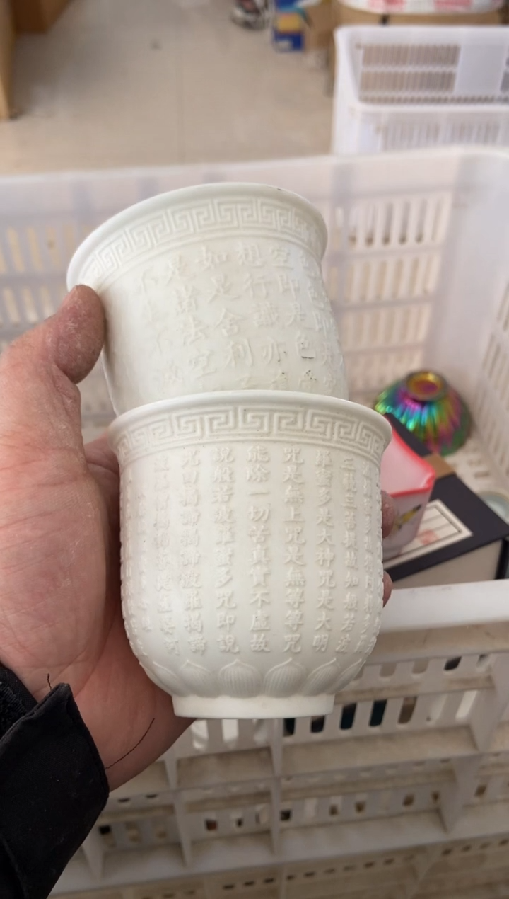 无运费险有瑕疵的摄影的产品有使用过的痕迹有点脏介意勿拍