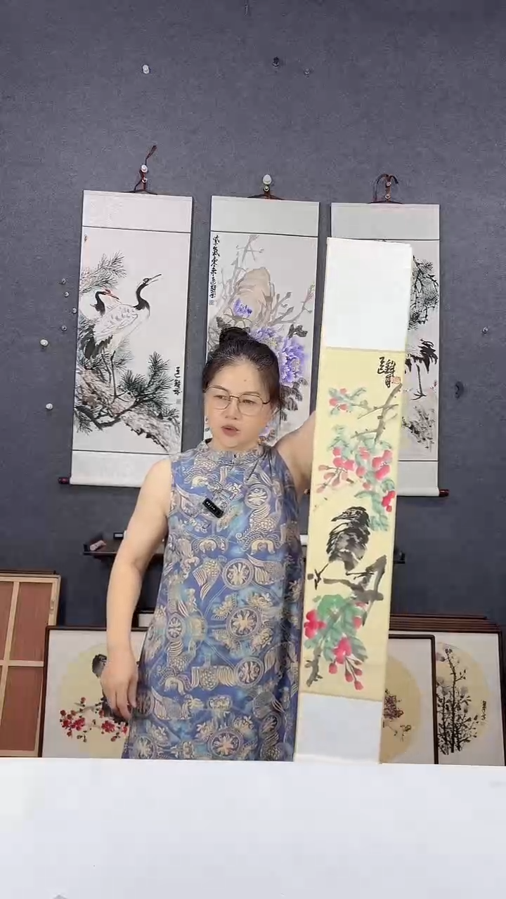 国画110*17吴铁成作品