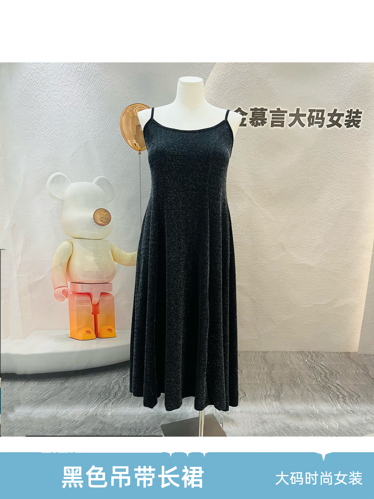 a003名媛法式显瘦夏季连衣裙裙子