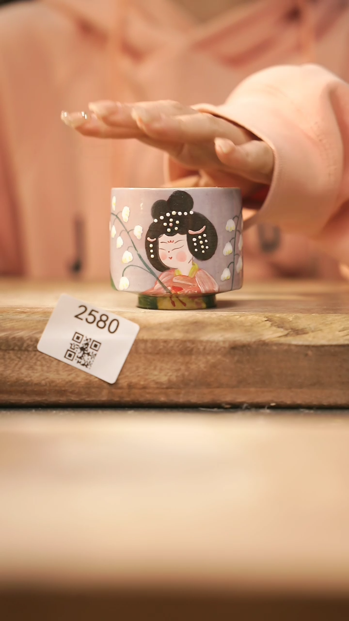 【闪购商品】【落单孤品】福利/杯子@@2580