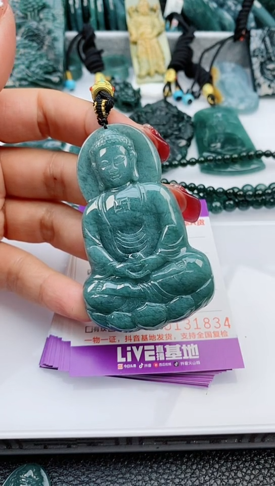 【闪购商品】翡翠颈饰未镶嵌            