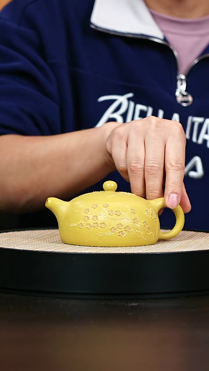 茶壶紫砂黄金段半月260cc