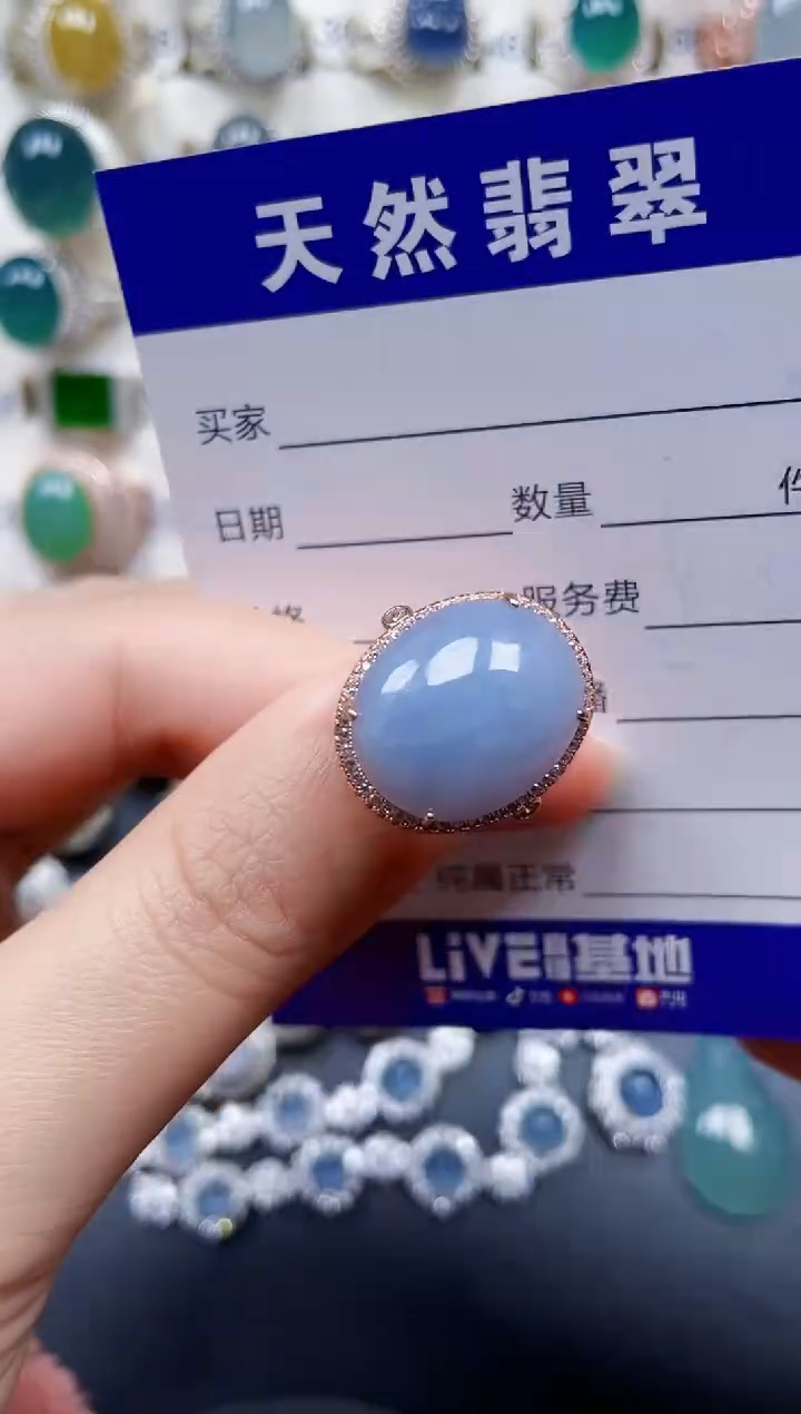 银S925镶嵌戒指翡翠82