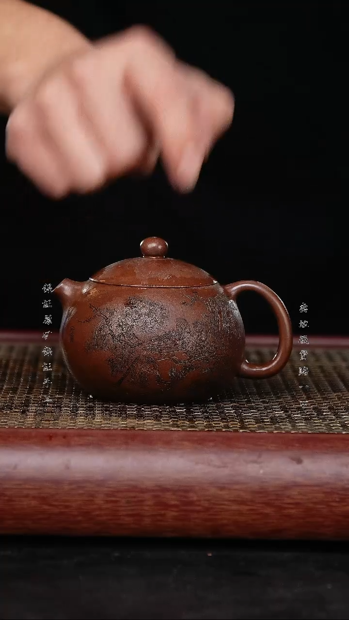 【闪购商品】紫砂茶壶紫砂茶壶原矿紫砂壶