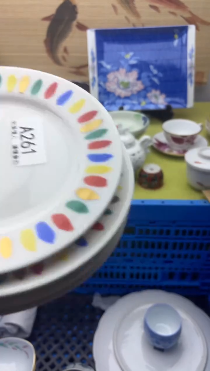 瓷片我**家261                    