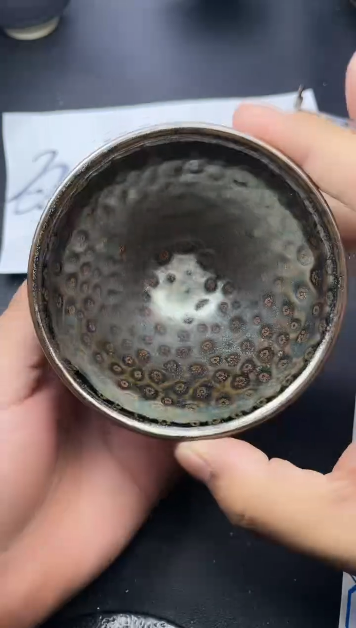【闪购商品】茶盏182叶紫建盏叶紫