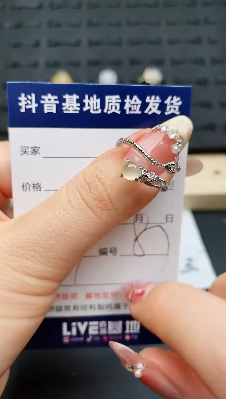 【闪购商品】翡翠戒指银S925镶嵌...........