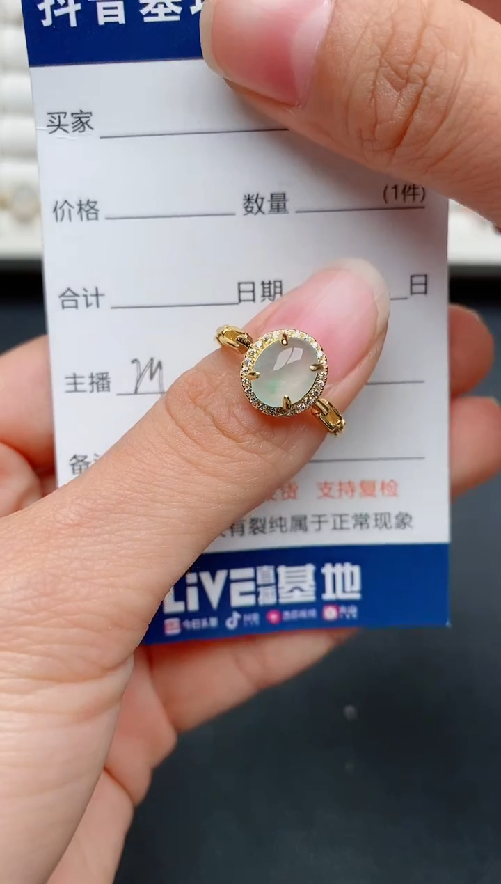 【闪购商品】翡翠戒指银S925镶嵌...........