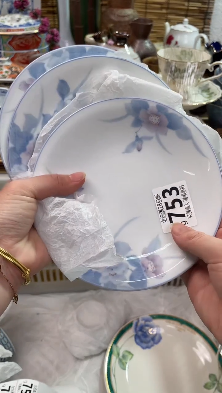 满28包邮，陶瓷茶具瓷器